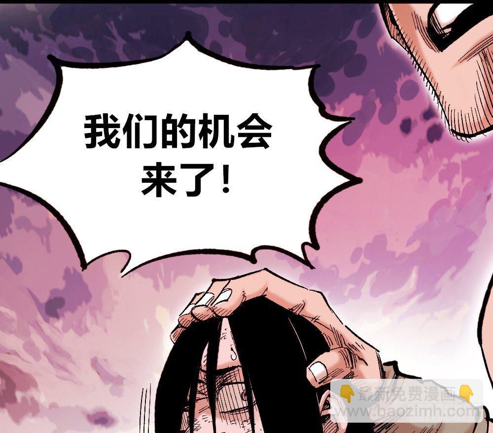 佛与魔(1/2)-第32话