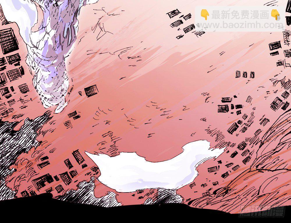医统天下(1/2)-第34话