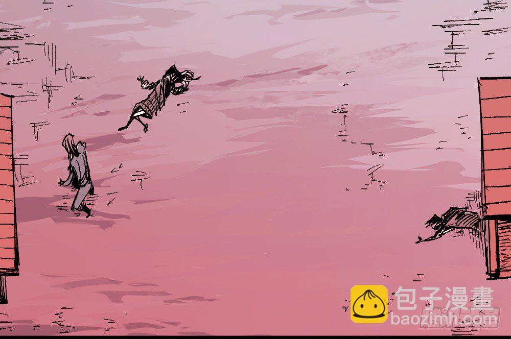 医统天下(1/2)-第34话