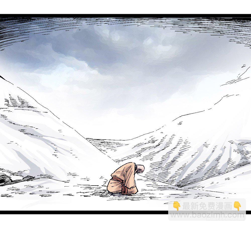 医统天下(1/2)-第34话