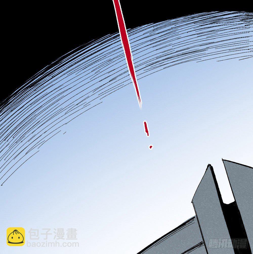 白一的错(1/2)-第46话