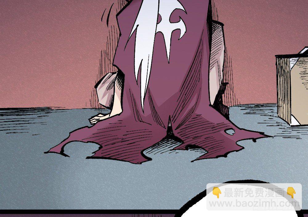白一的错(1/2)-第46话