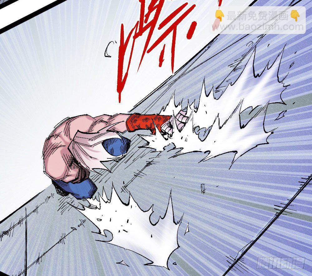 NO.16 VS NO.1(1/2)-第48话