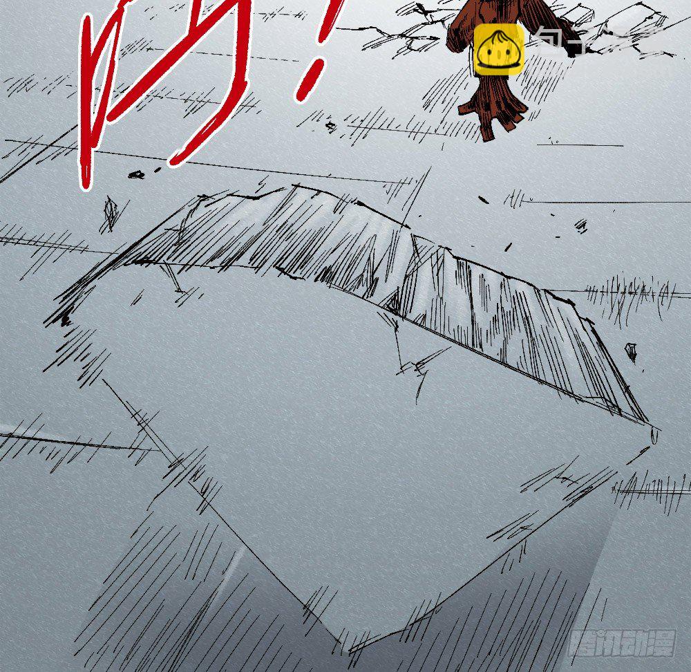 NO.16 VS NO.1(1/2)-第48话