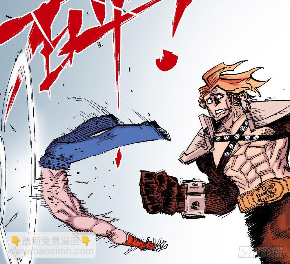 NO.16 VS NO.1(1/2)-第48话