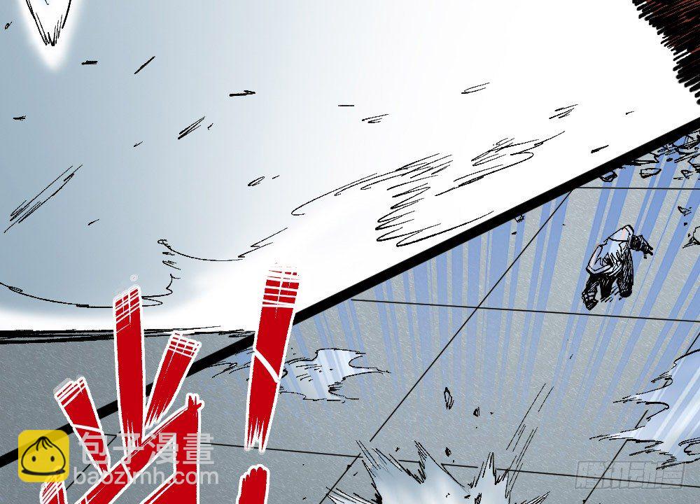 NO.16 VS NO.1(1/2)-第48话