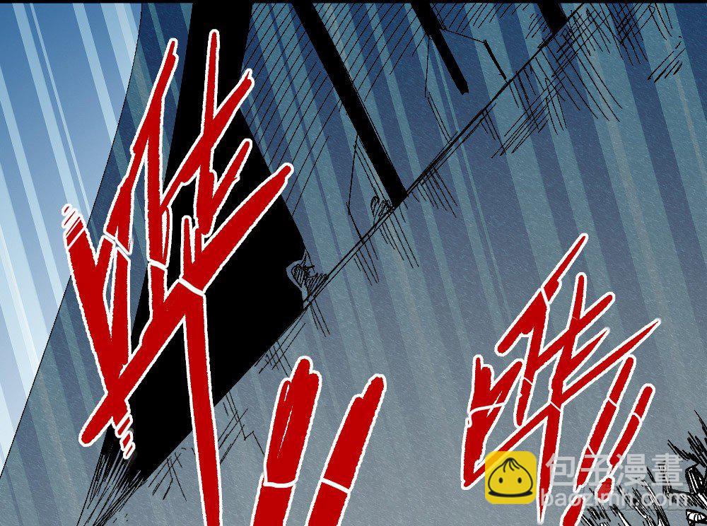 NO.16 VS NO.1(1/2)-第48话