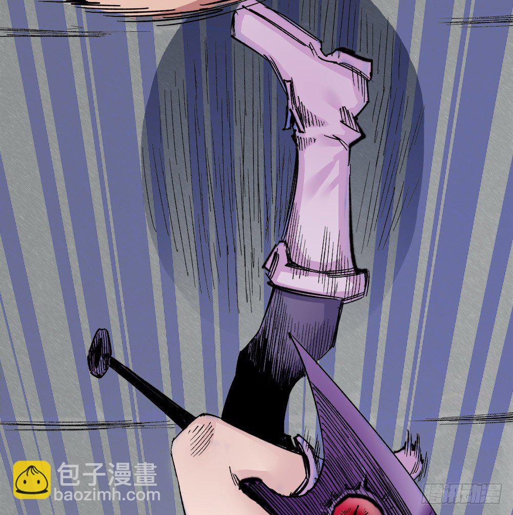 无双(1/2)-第52话