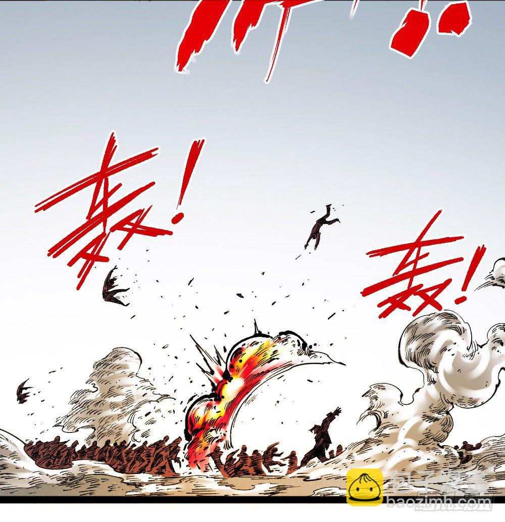 三号城的病(1/3)-第56话
