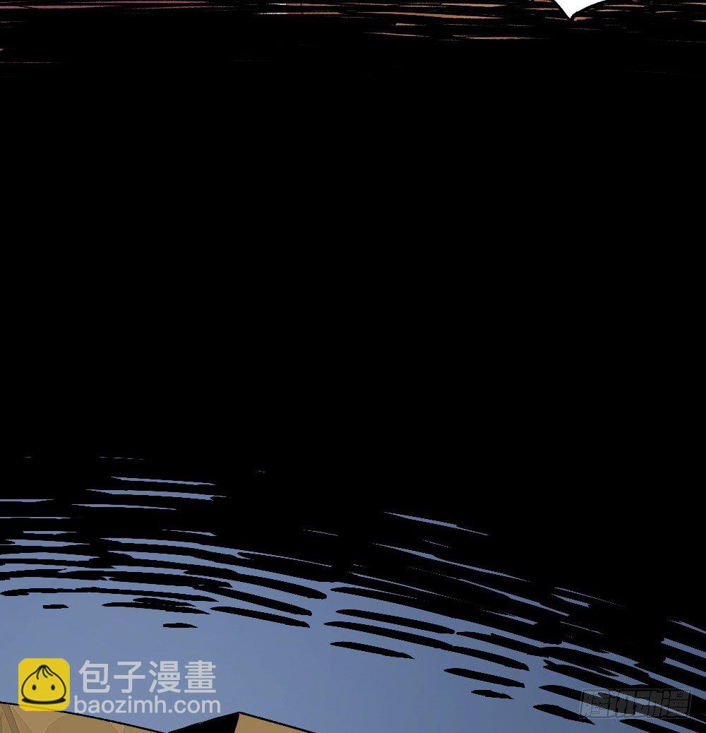 过来！受死！(1/2)-第64话