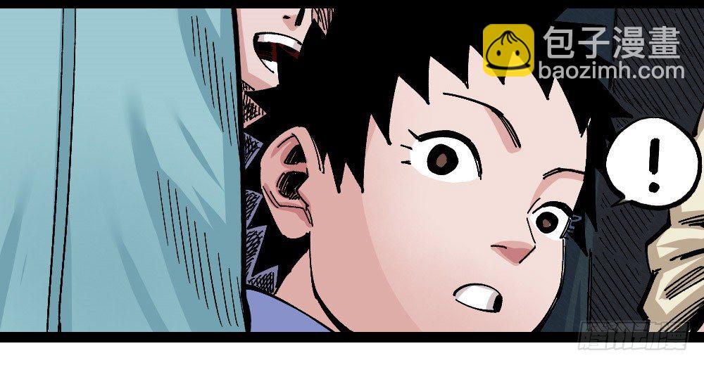 硬币的正反面(1/2)-第66话