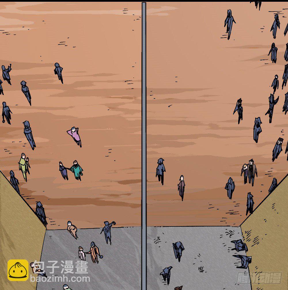 硬币的正反面(1/2)-第66话