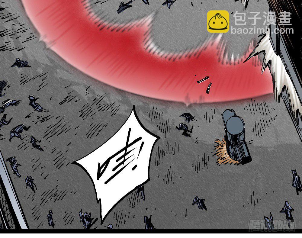 老子是狂(1/3)-第70话