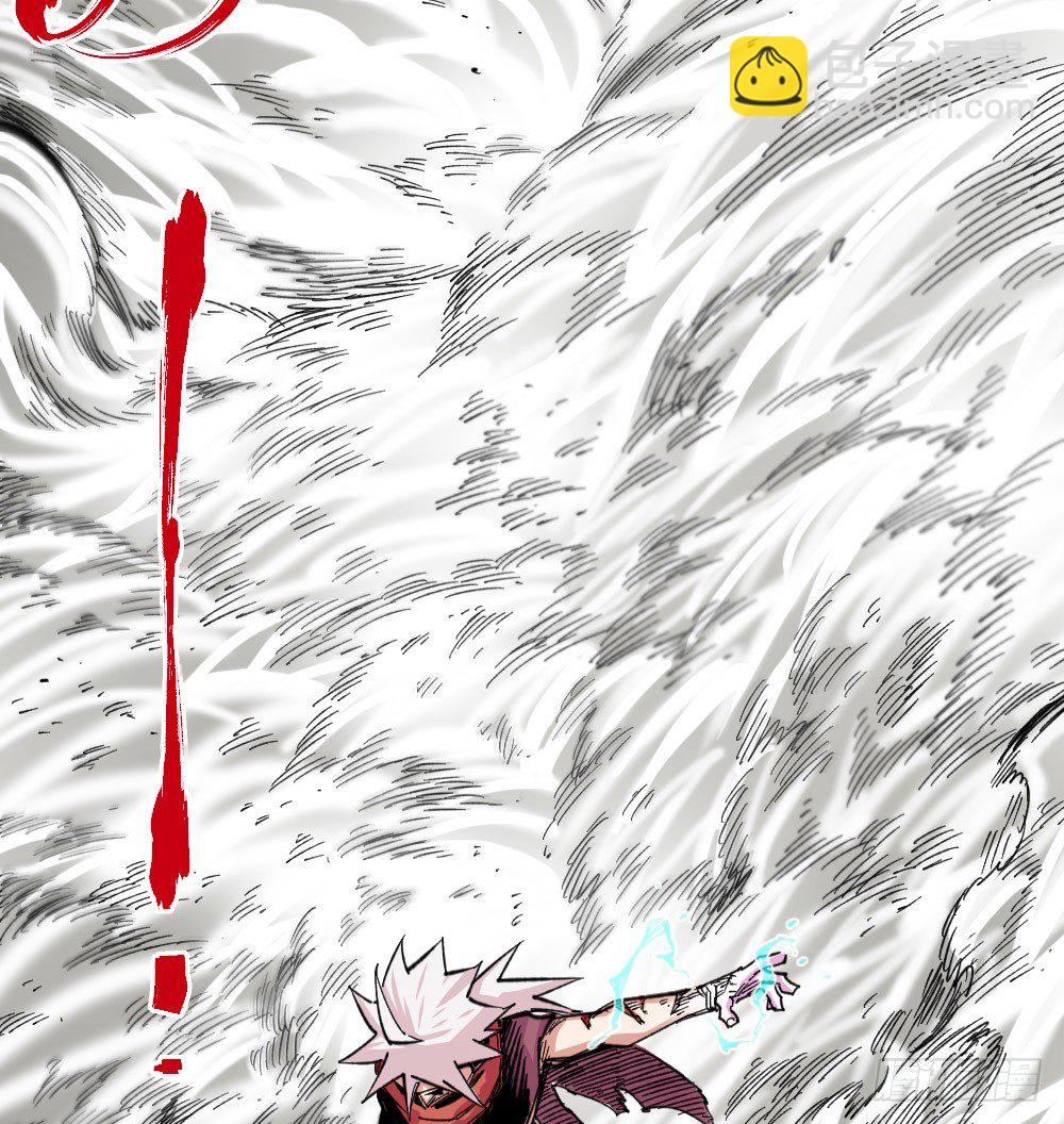 激战(1/2)-第78话