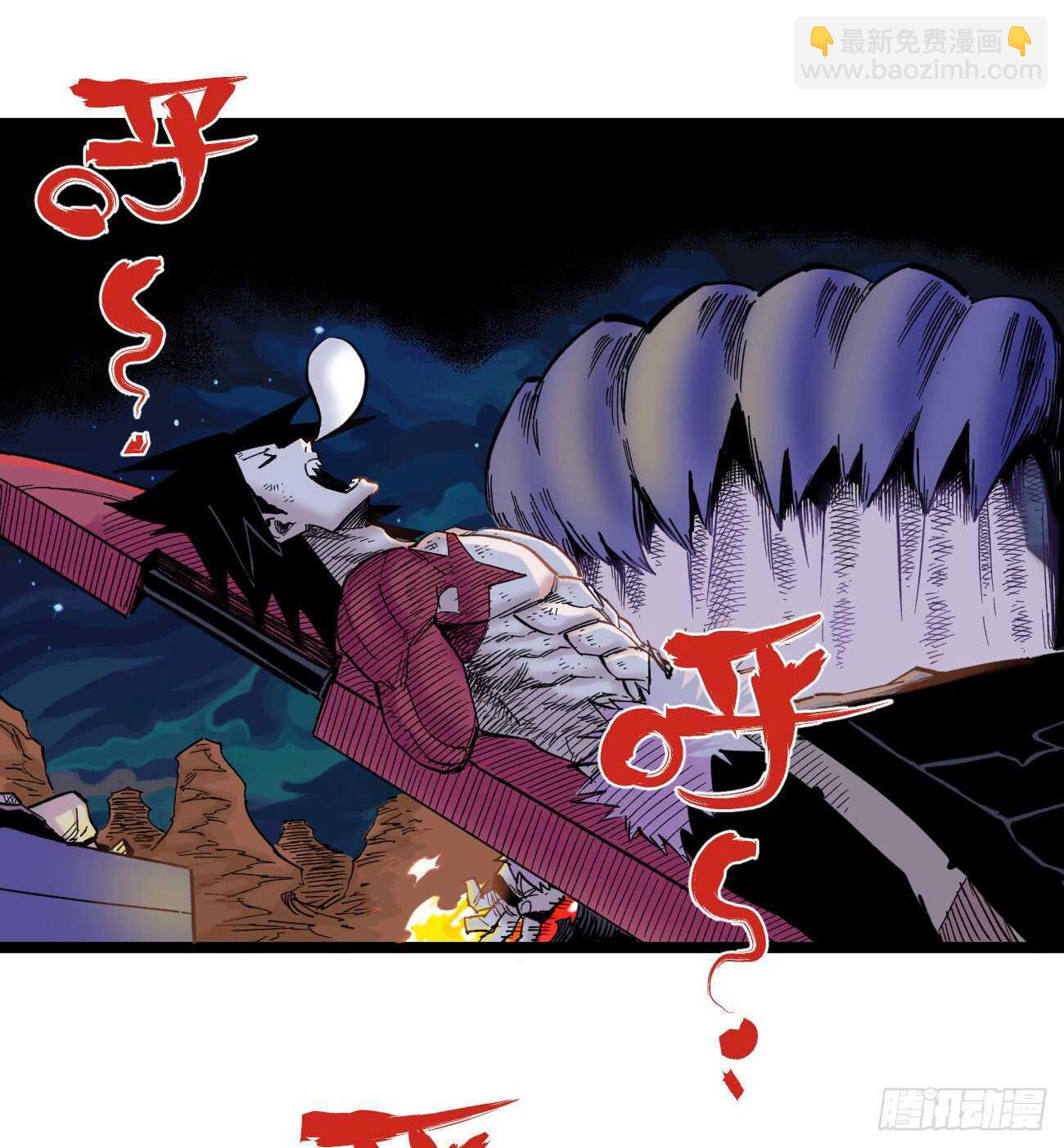 知病才能治病-第82话