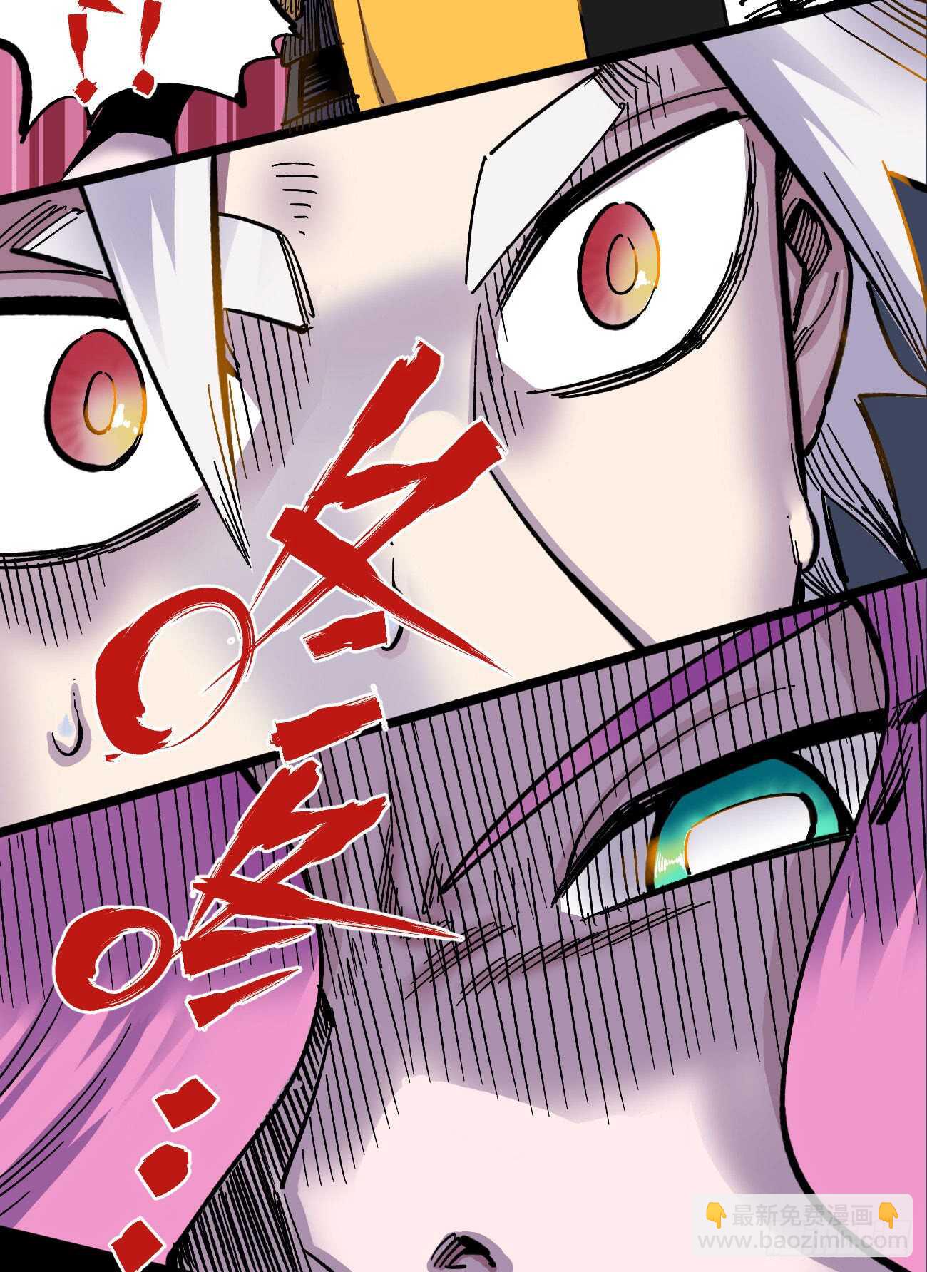 魔鬼的低语！-第86话