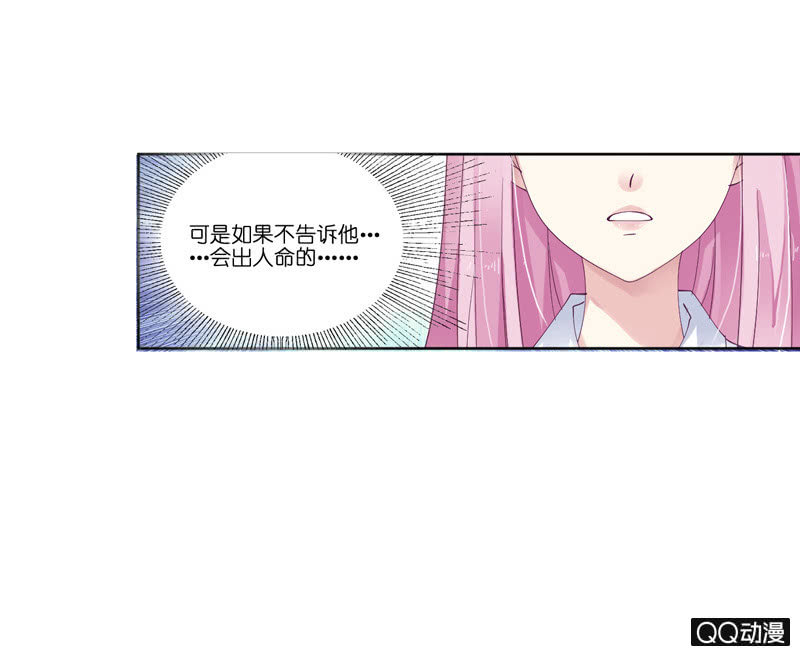 第一话-第2话