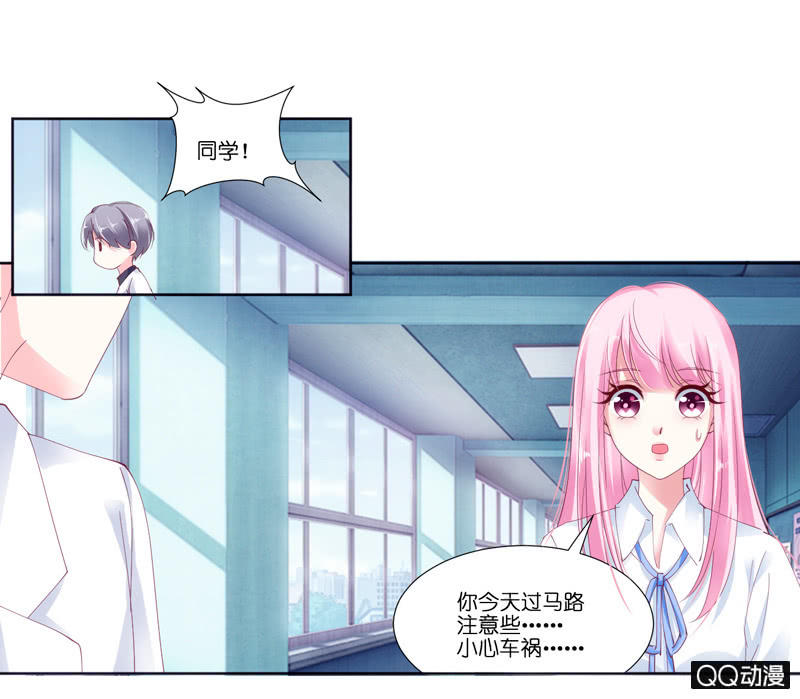 第一话-第2话