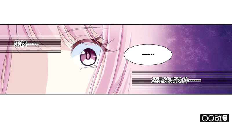 第一话-第2话