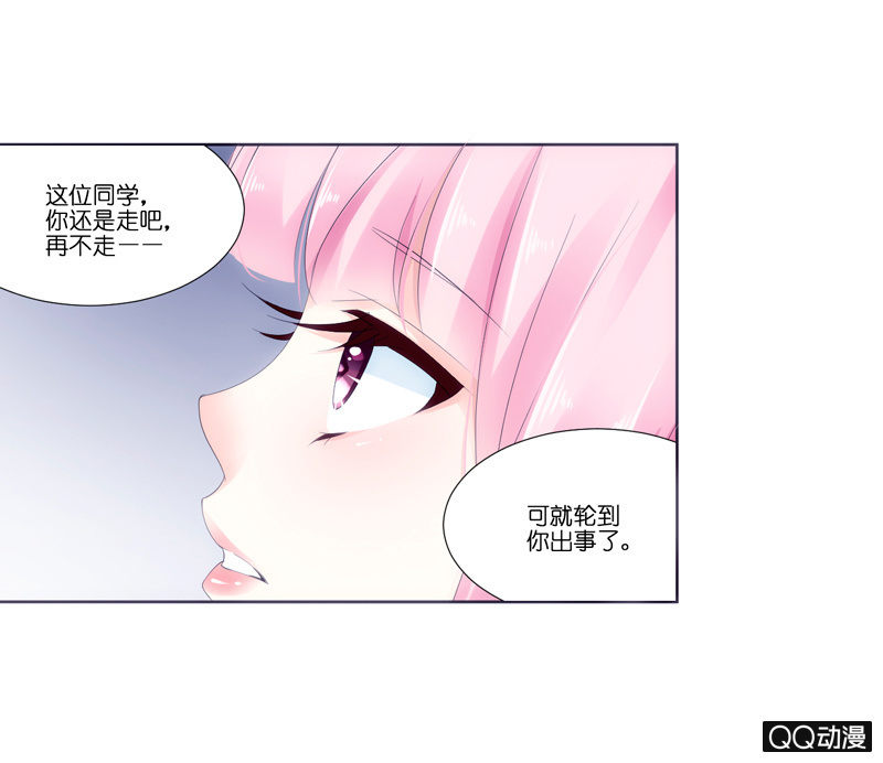 第一话-第2话