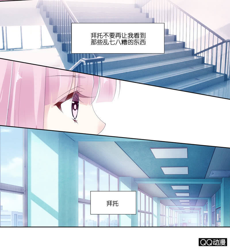 第一话-第2话