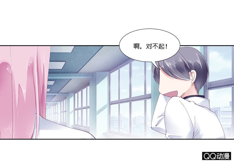 第一话-第2话