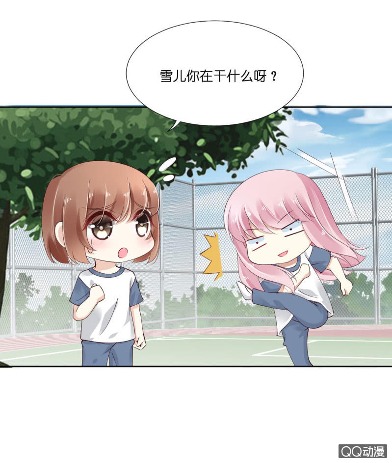 第十话-第12话