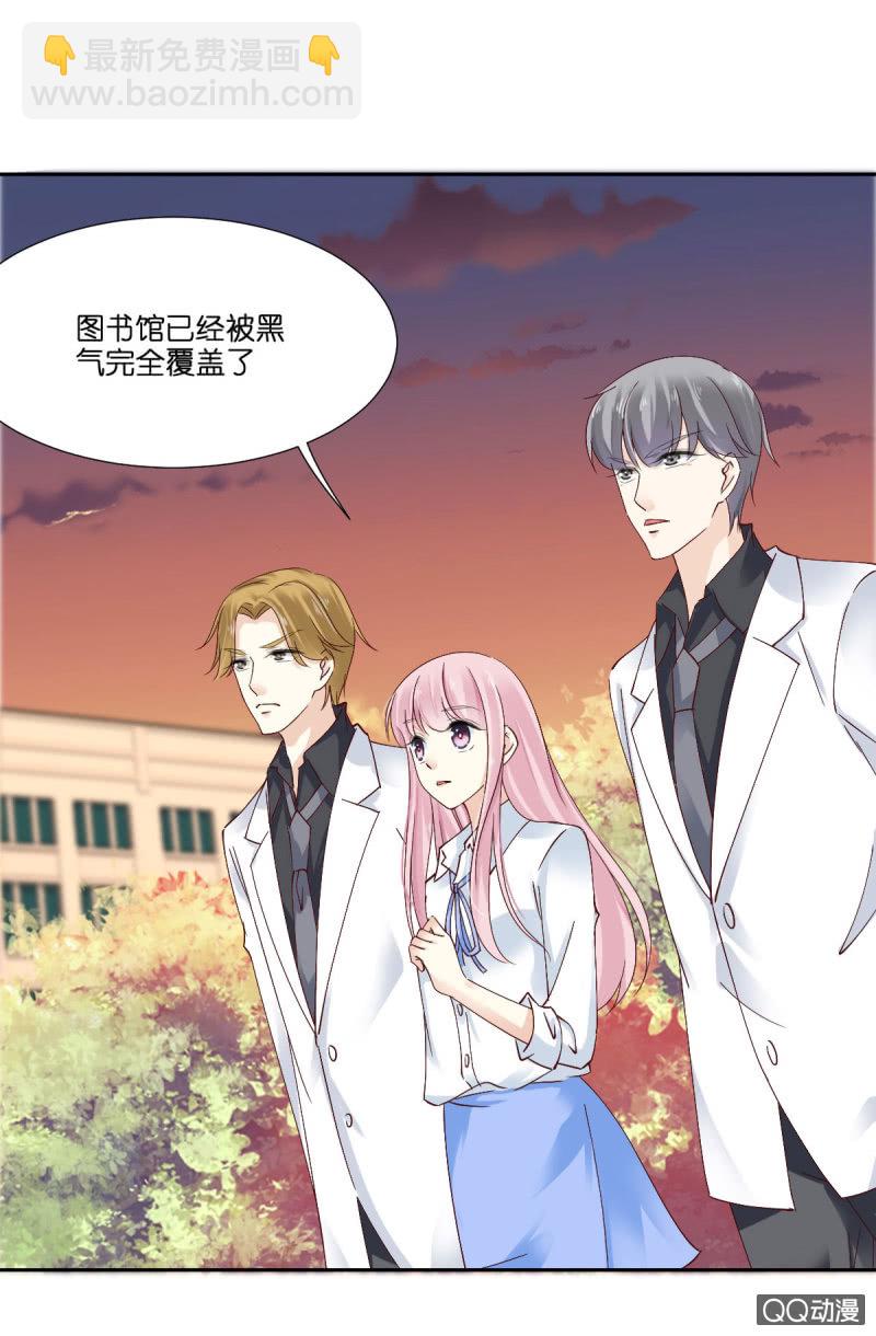 第十二话-第14话