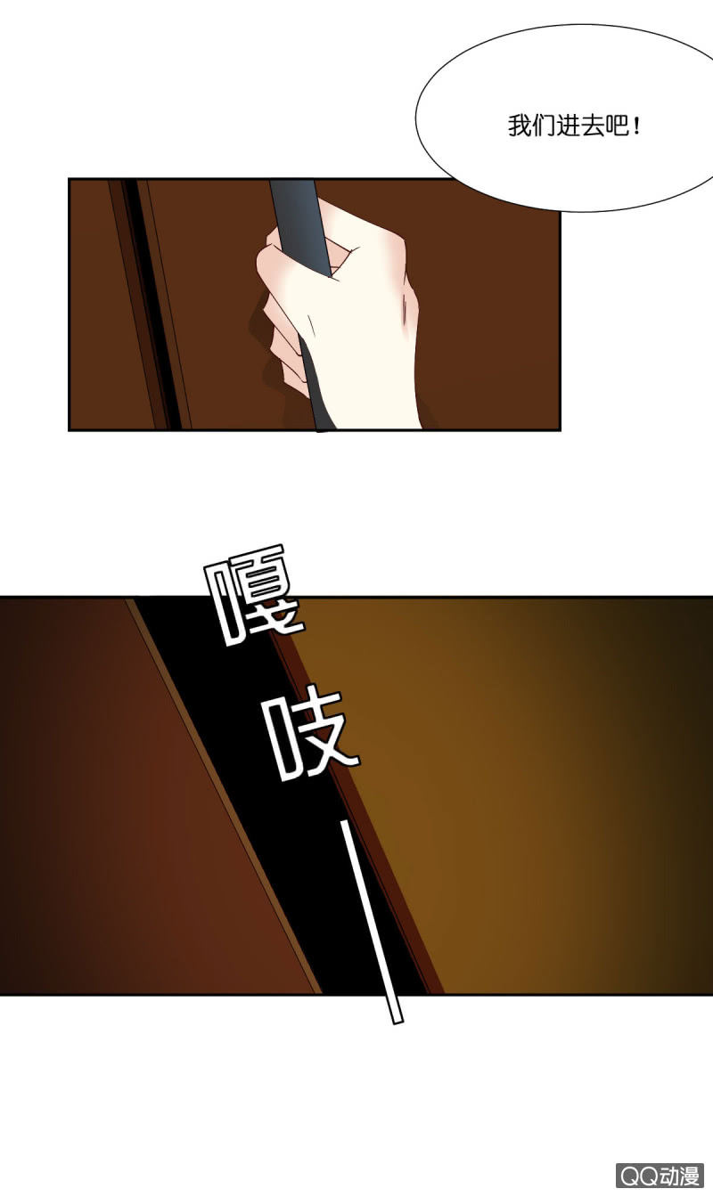 第十二话-第14话