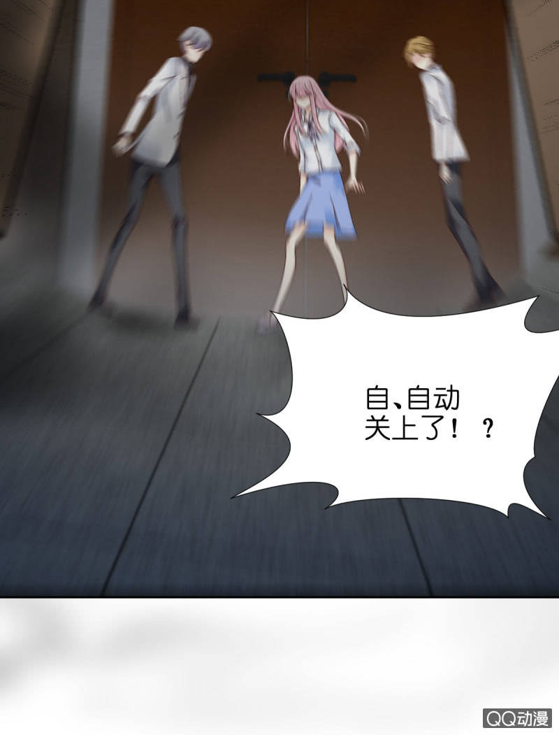 第十二话-第14话