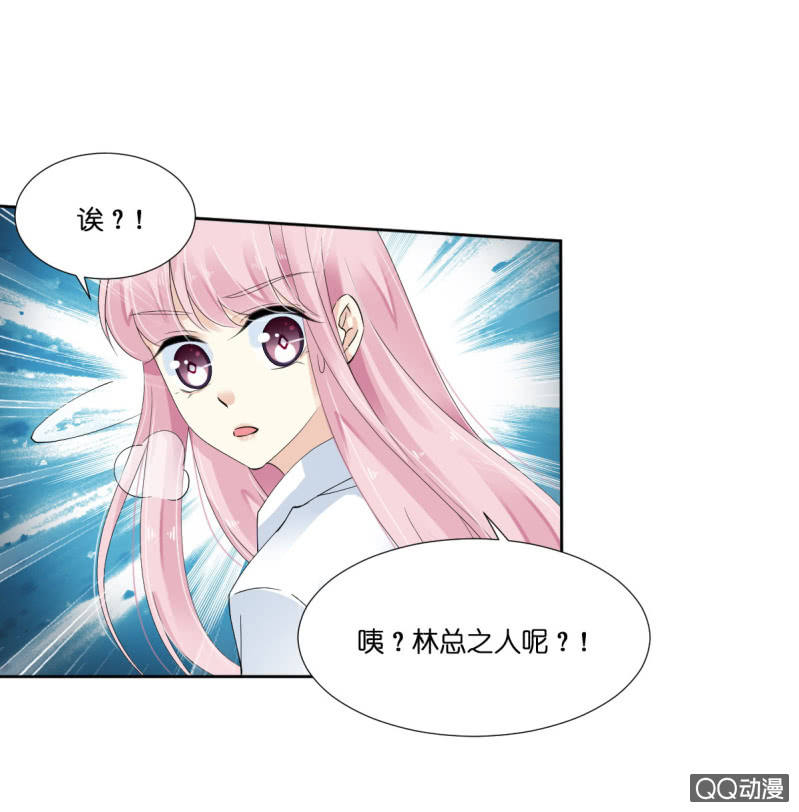 第十二话-第14话