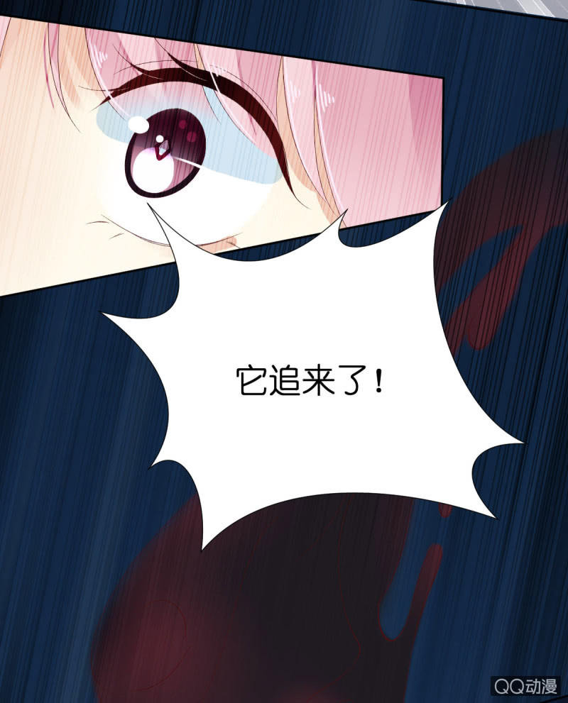 第十二话-第14话
