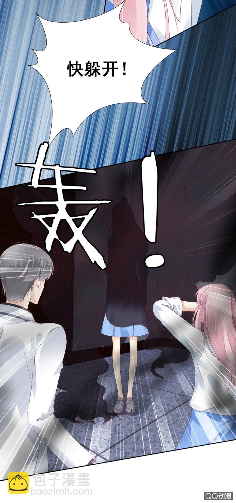 第十二话-第14话