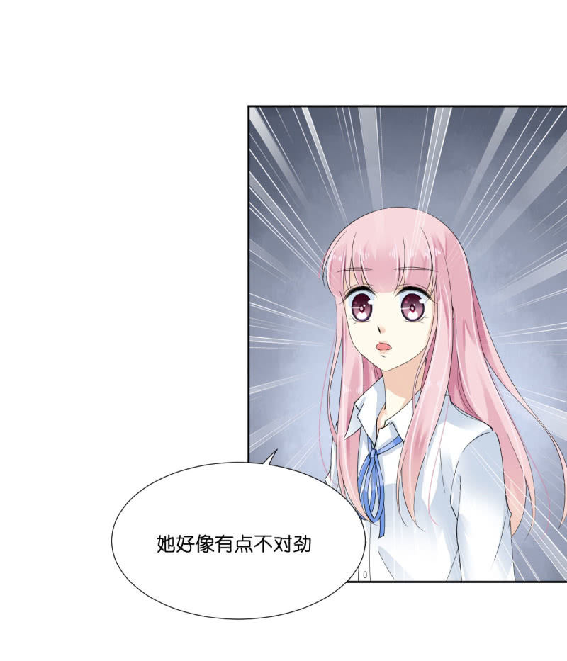 第13话-第16话