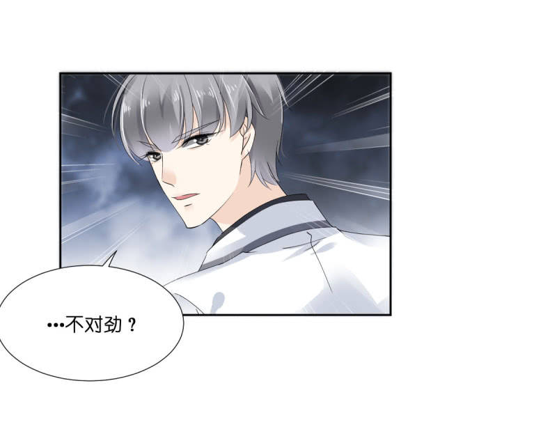 第13话-第16话