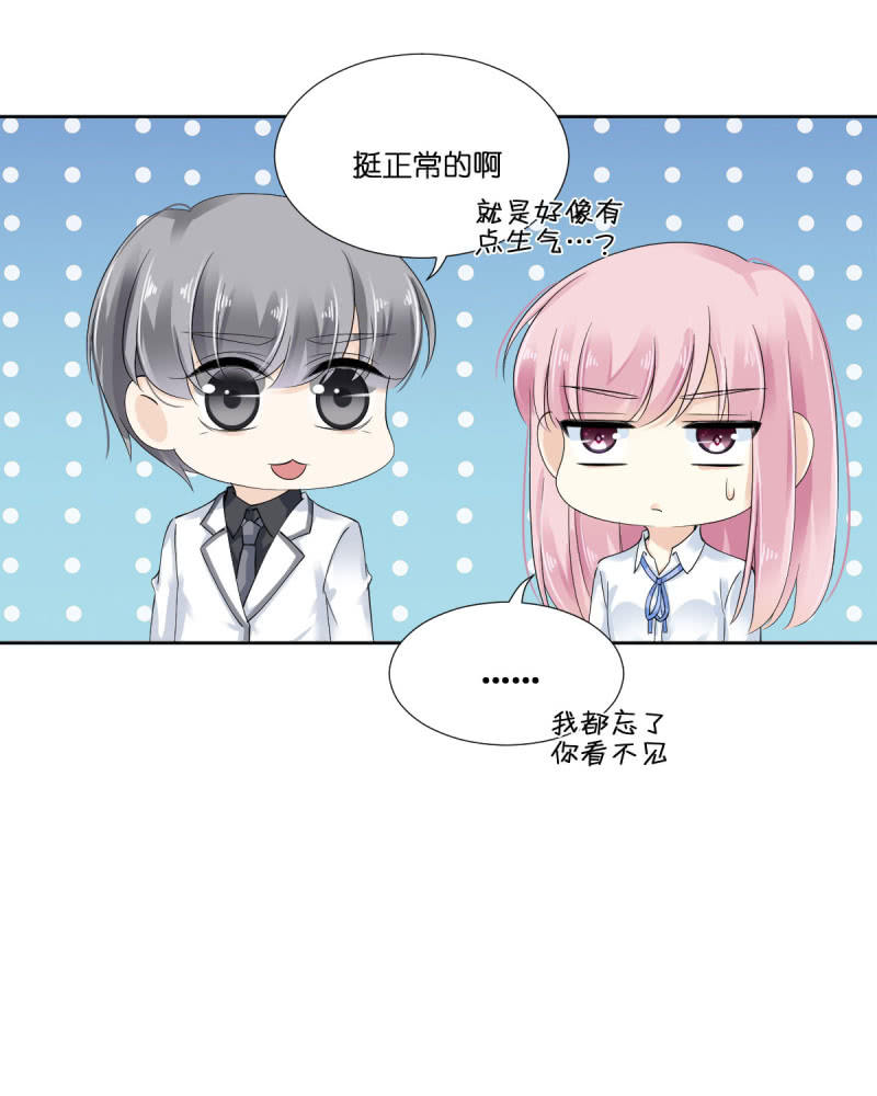 第13话-第16话