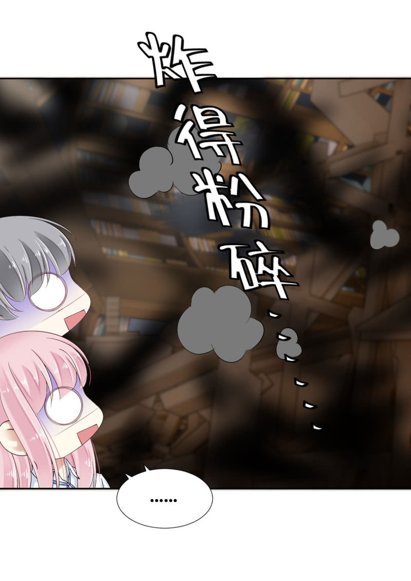 第13话-第16话