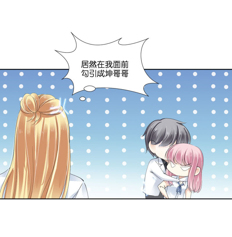 第13话-第16话