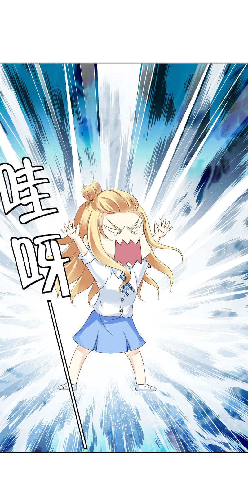 第13话-第16话