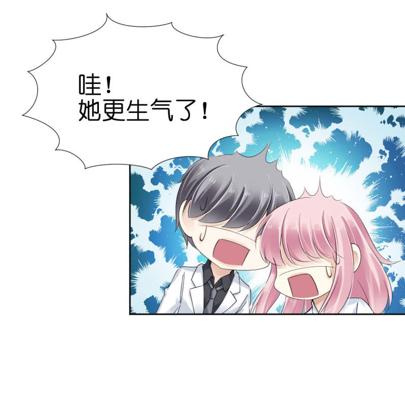 第13话-第16话