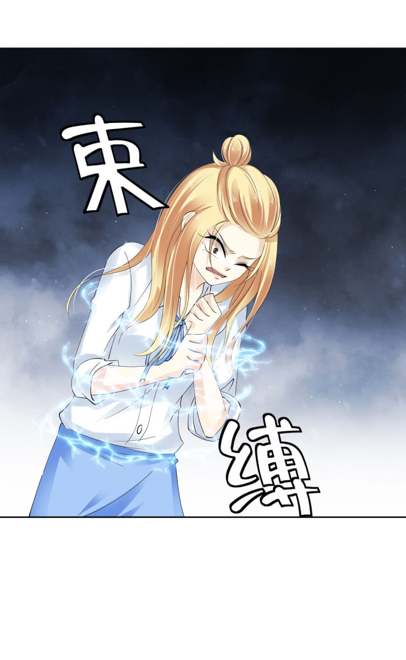 第13话-第16话