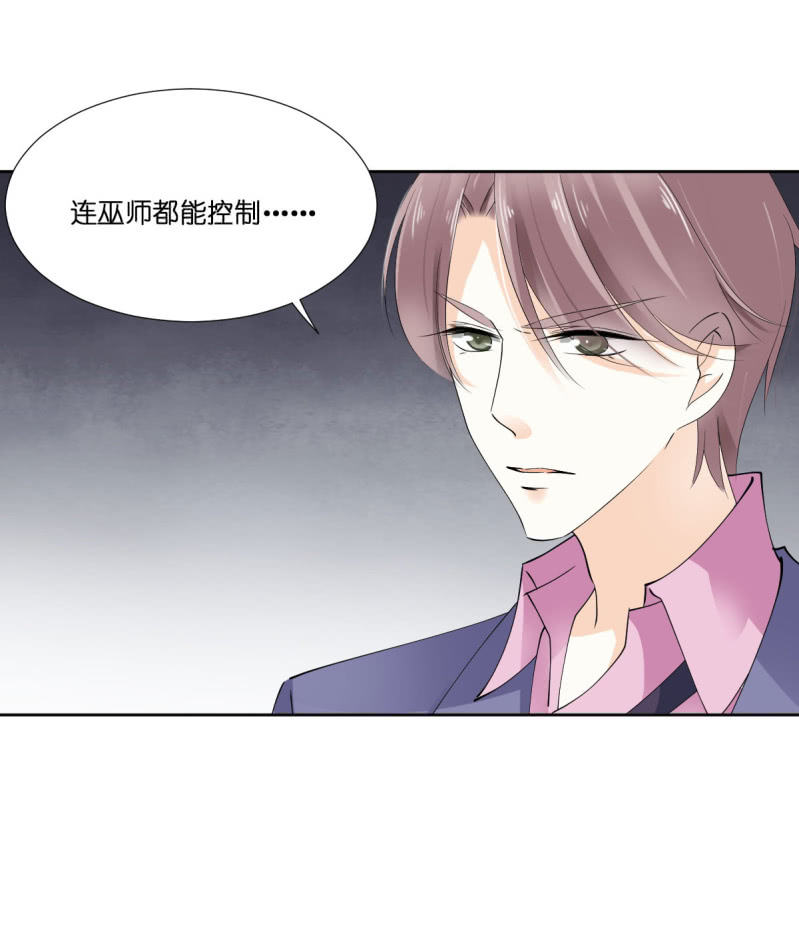 第13话-第16话