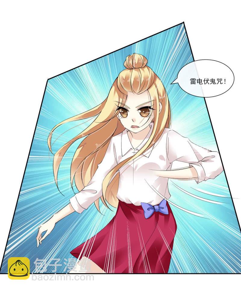 第14话-第18话