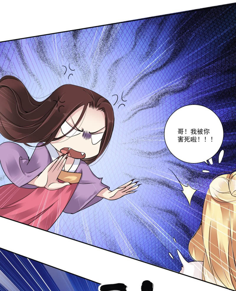 第14话-第18话