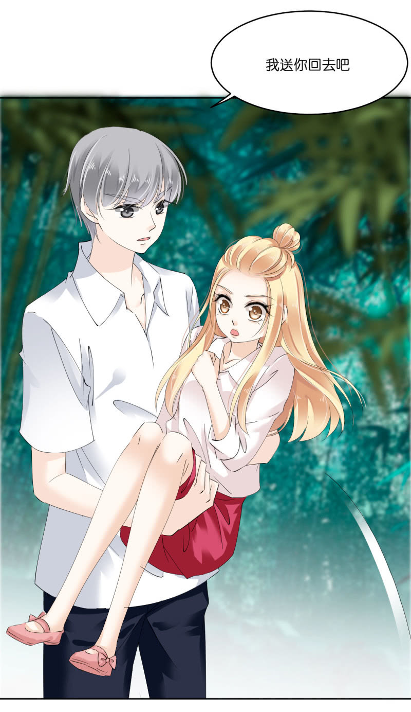 第14话-第18话