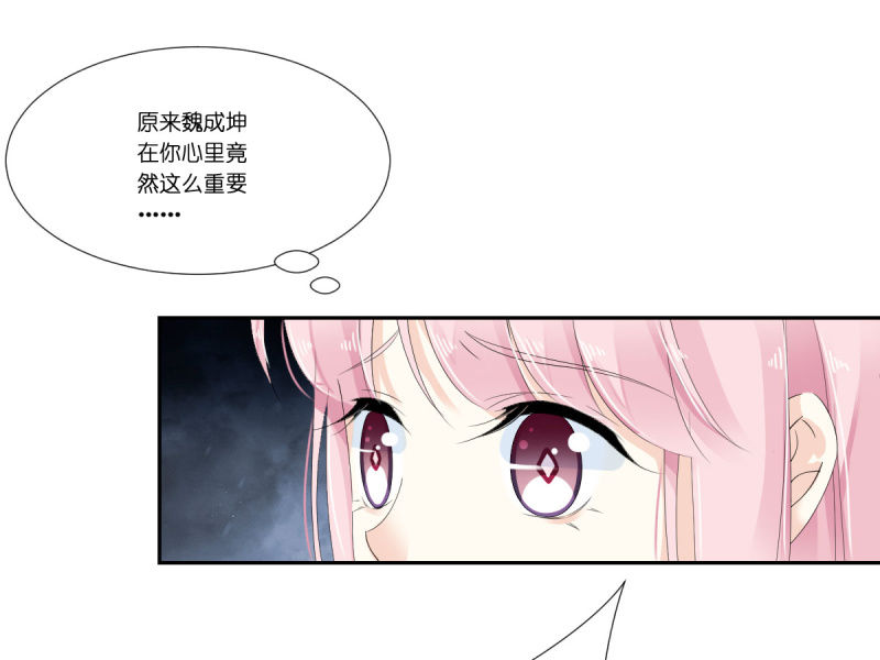 第14话-第18话