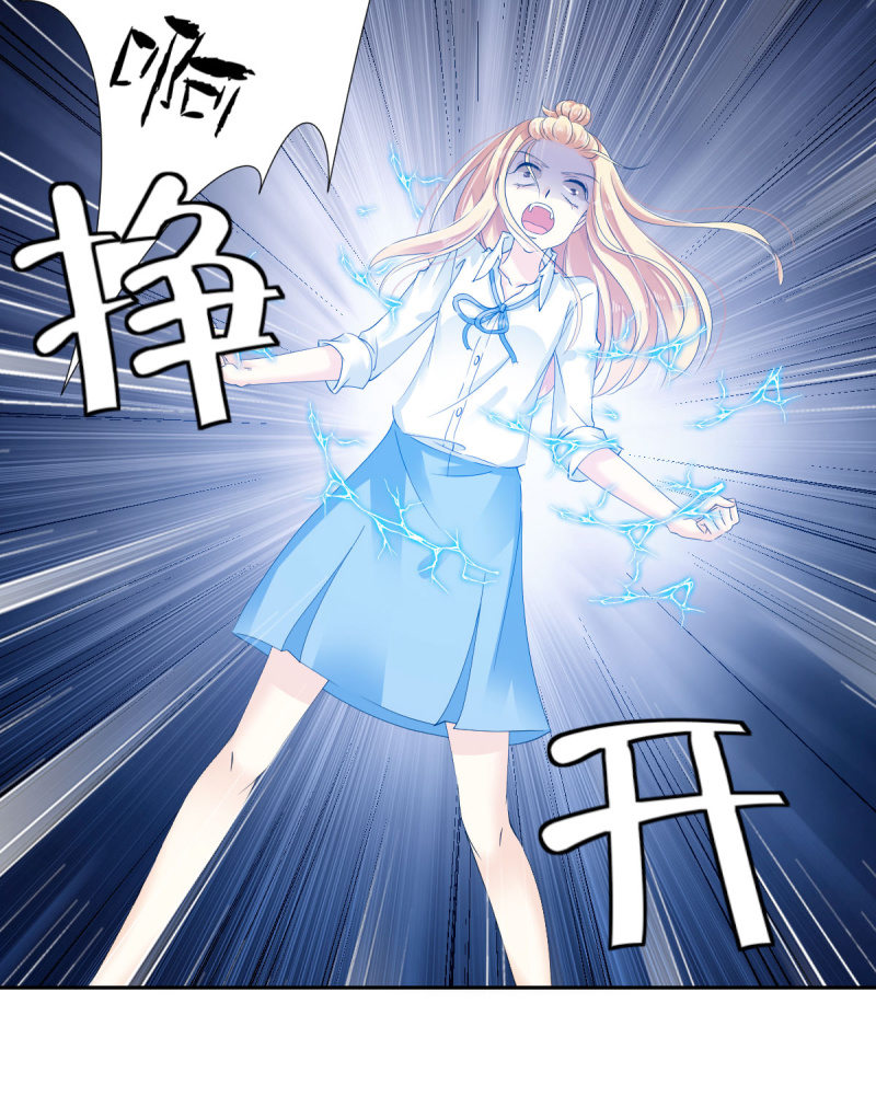 第14话-第18话
