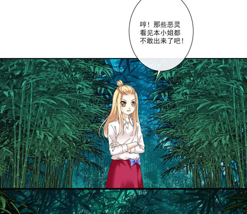 第14话-第18话