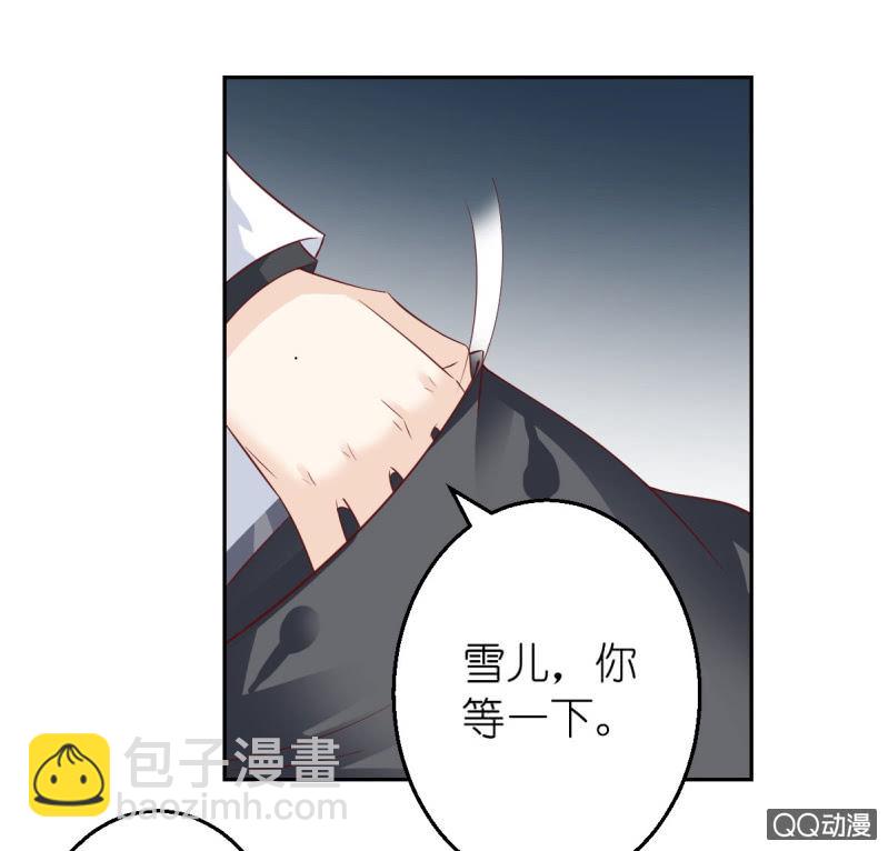 第16话-第20话