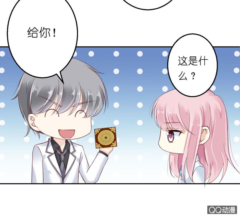 第16话-第20话